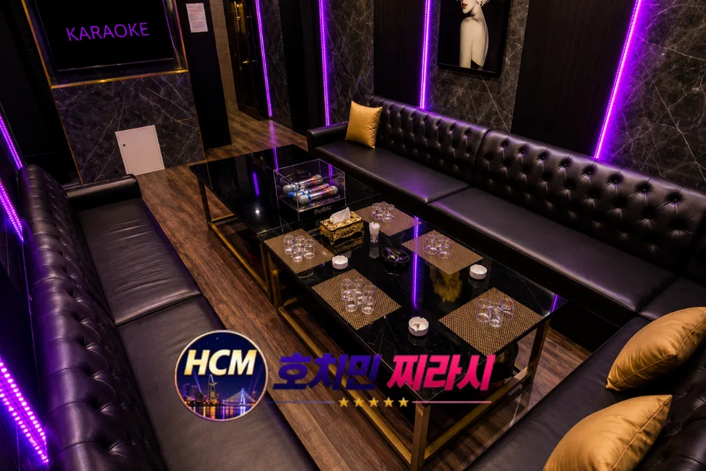 호치민 두바이 가라오케 룸 모습입니다.